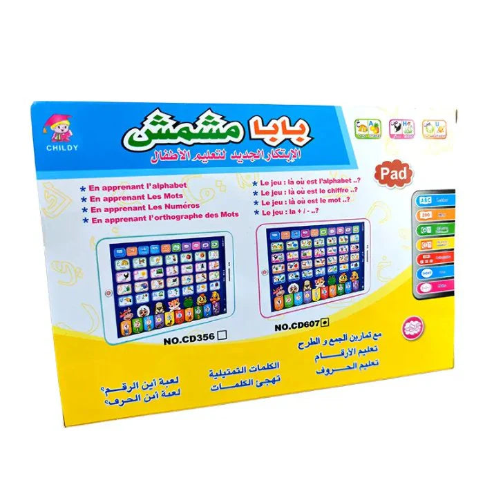 Educational Learning Table-VIOLETAK